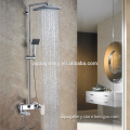 Fashionable Rain Brass Shower Mixer for Bathroom